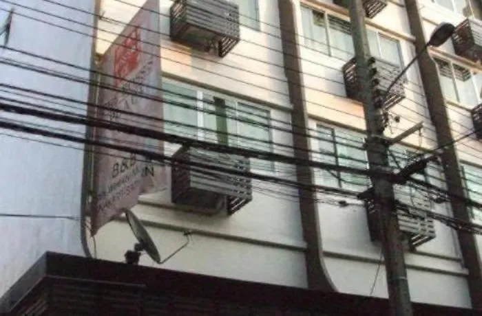 The Boss Sathorn